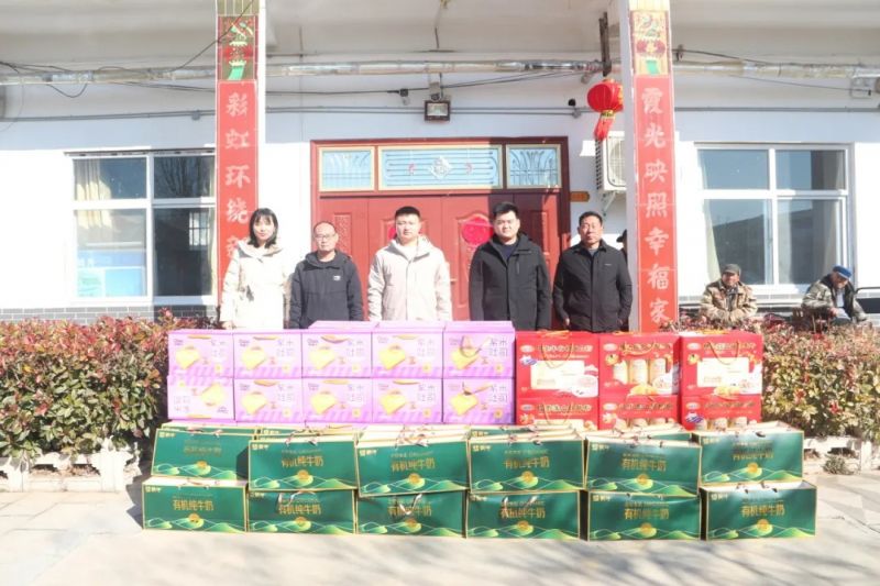 新春走基層 情暖敬老院｜中威集團(tuán)春節(jié)前夕赴趙堤鎮(zhèn)敬老院和白莊村開(kāi)展敬老慰問(wèn)活動(dòng)